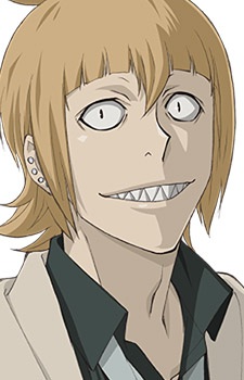 Гинши Ширазу