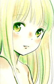 Марика Аоки