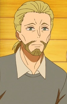 Юрген Ёсиро Санада