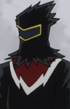 Кесагиримэн