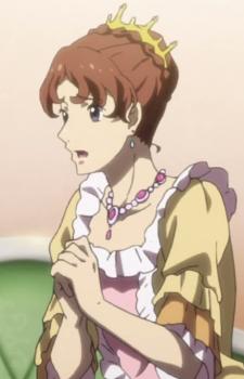 Исполнитель роли Госпожи