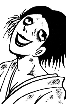 Миссис Эмма