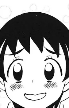 Намаэ Омагири