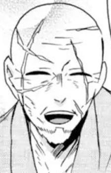 Итиносукэ Ибуки