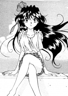 Саюри Сакадзаки