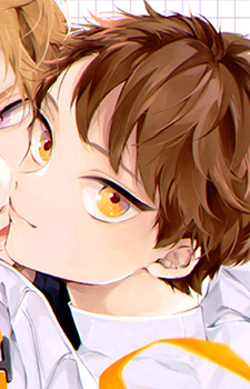 Харута Накадзё