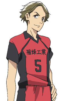 Рюдай Дзинно