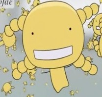 Аспергилл сои