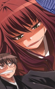 Бэни Мидзуоти