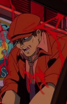 Участник сопротивления