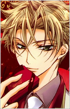 Кито Ниномия