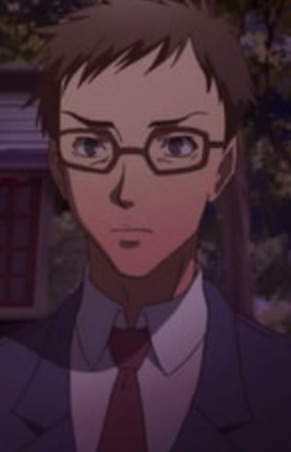 Минору Иноуэ