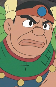 Король города Бакал