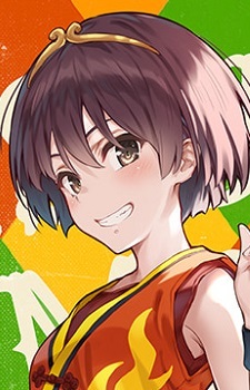 Исудзу Икадзути