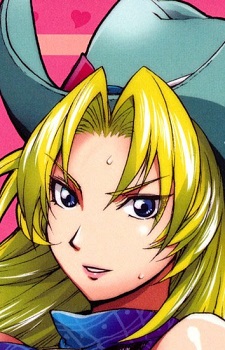 Баст Шот Хани