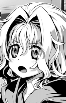 Харисса Хоуп