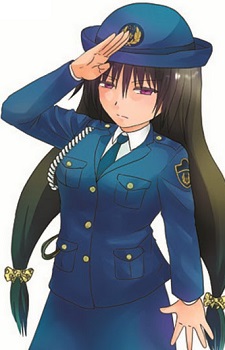 Сэрина Мэгасава