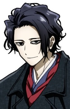 Осаму Дадзай