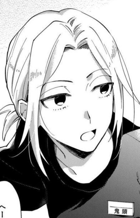 Мацури Кито