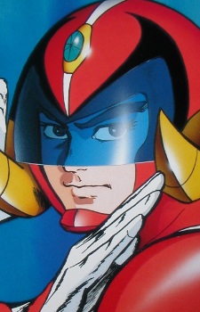 Такэси Ёрой