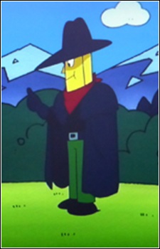 Фусэнгум Кид