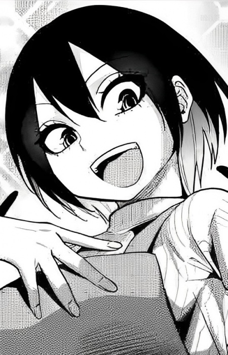 Нага Нагара