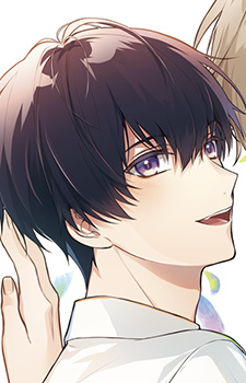 Сюн Сакияма