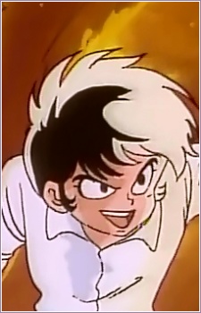 Китидза Абасири