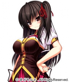 Нагиса Синкай