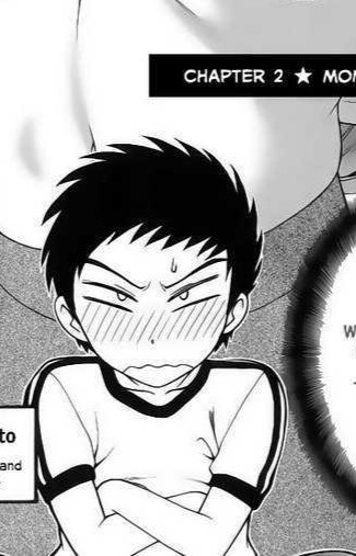 Акихито Санада