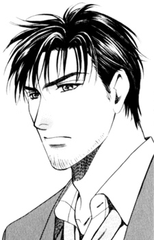 Дзин Ядзима