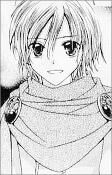 Цитрона Зато Саварен