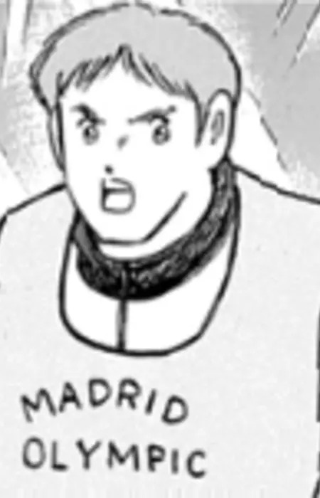 Михаэль Хайн