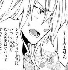 Озвальд Эль Крузелль