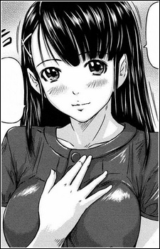 Каори Коминэ