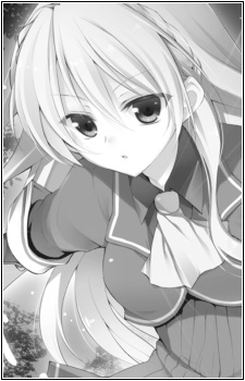 Люминарис Санкт-Ляйшед