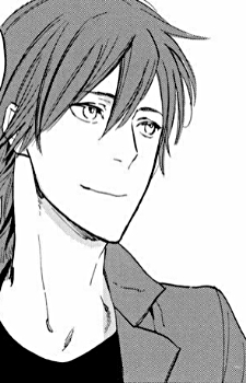 Таити Канда