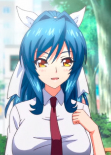 Юна Хагиура