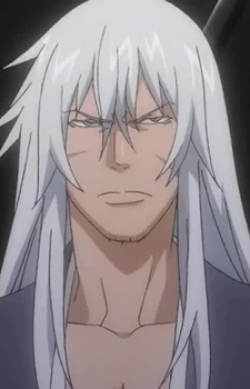 Инсюн Ходзоин