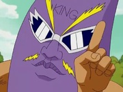 Бабаба-ба Ба-баба