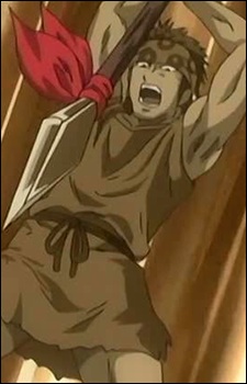 Отец Гондзы