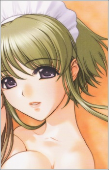 Тамаэ Акиёси