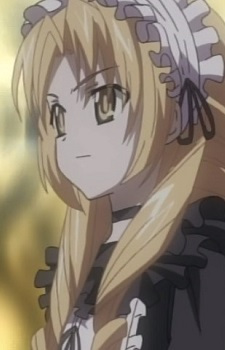 Иаритикке Шин Голотт