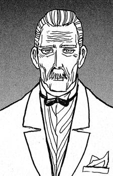 Баррет Мааг