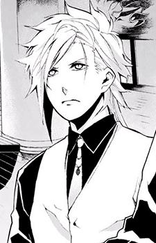 Сакуя Сигакия