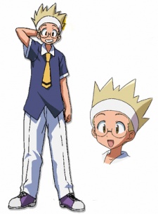 Рёта Минамино