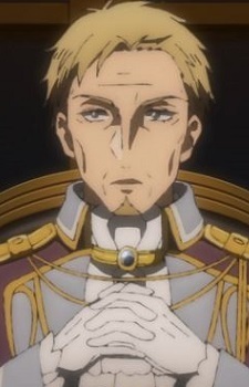 Альфред Гранадо