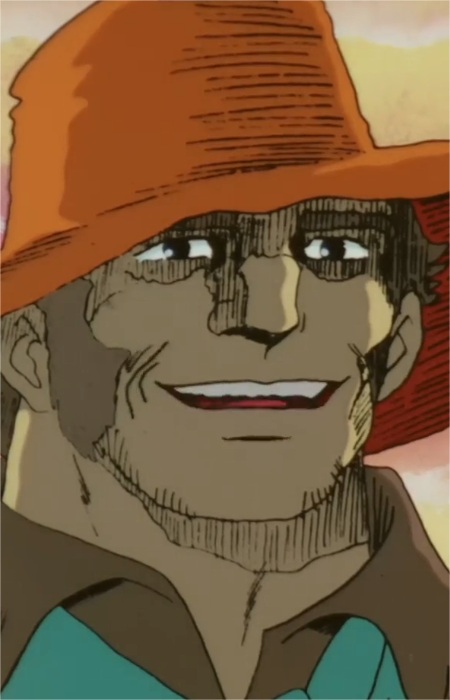 Друг Жерома