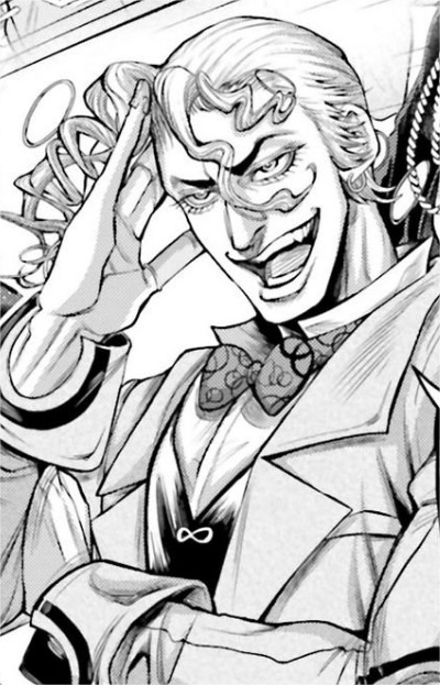 Томас Эдисон