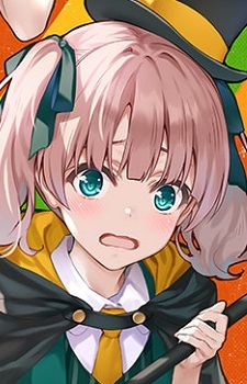 Имари Агано